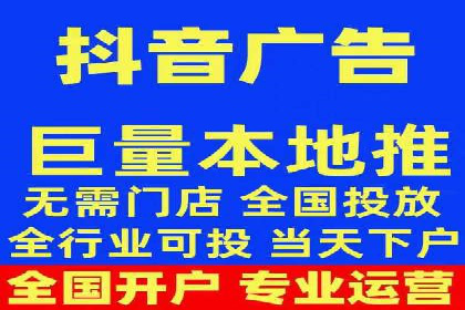 精准投放的秘诀：sem推广竞价的核心技巧